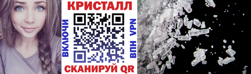 закладки Кировград Amphetamine VHQ