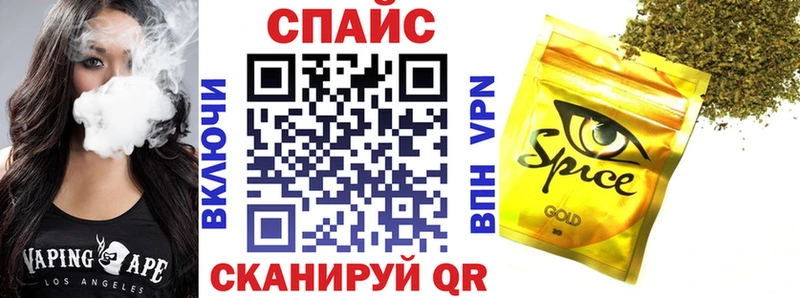 Бутират бутандиол ссылка на мегу маркетплейс Кировград наркотики