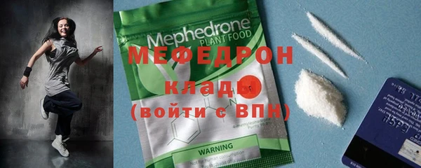 MDMA Козельск