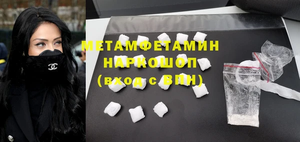 MDMA Козельск