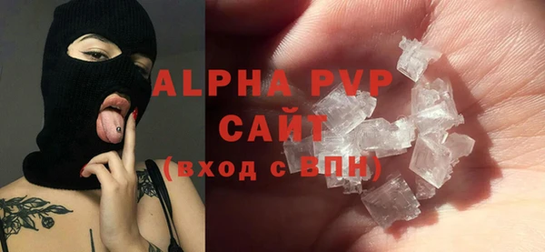 метамфетамин Коряжма