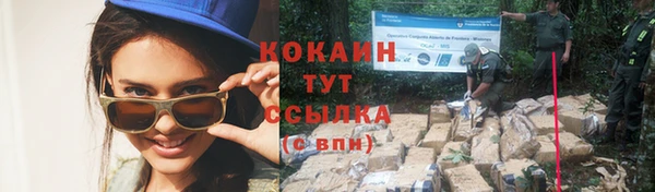 mdma Костерёво