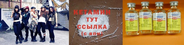 меф Корсаков