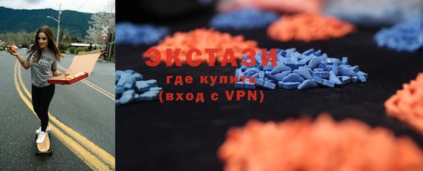 кокс Козловка
