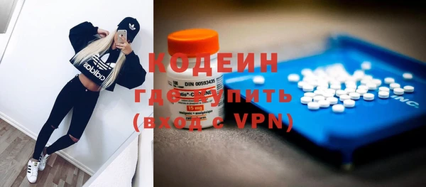 mdma Костерёво