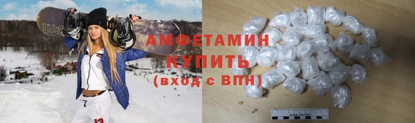 MESCALINE Киренск