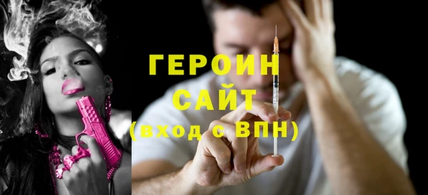 хмурый Кодинск