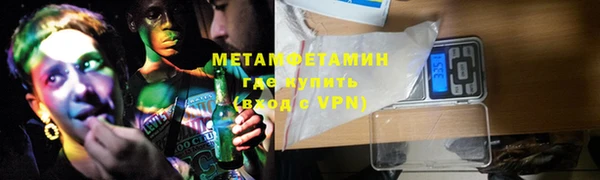 MDMA Козельск