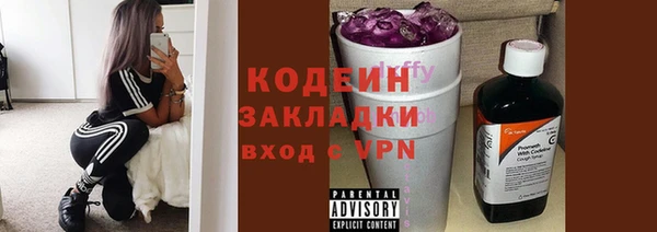 MDMA Козельск