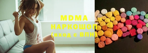 кокс Козловка