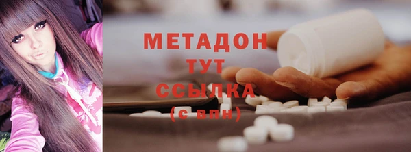 MDMA Козельск