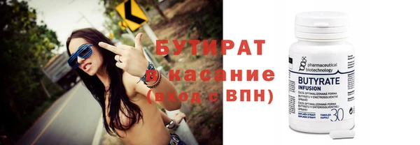хмурый Кодинск