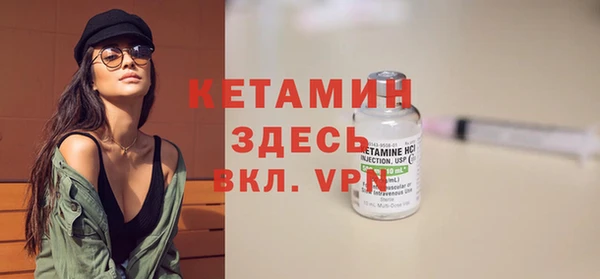 MDMA Козельск