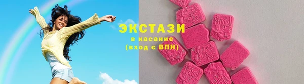MDMA Козельск