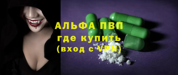 mdma Костерёво
