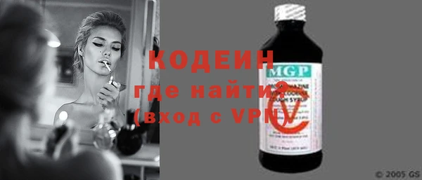 кокс Козловка