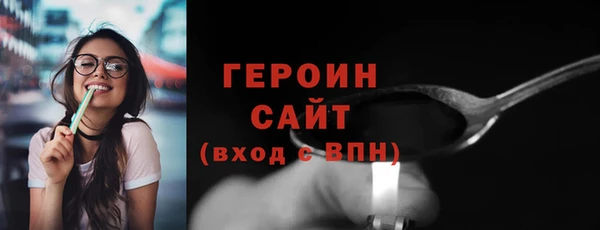 меф Корсаков