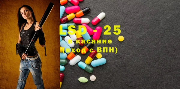 MDMA Козельск