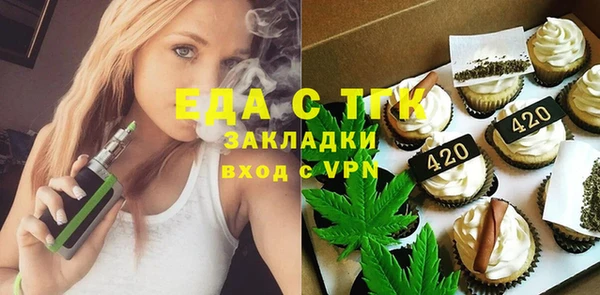 хмурый Кодинск