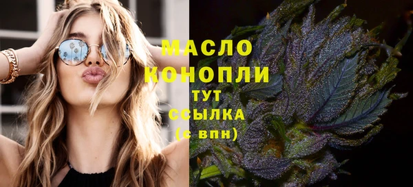 кокс Козловка