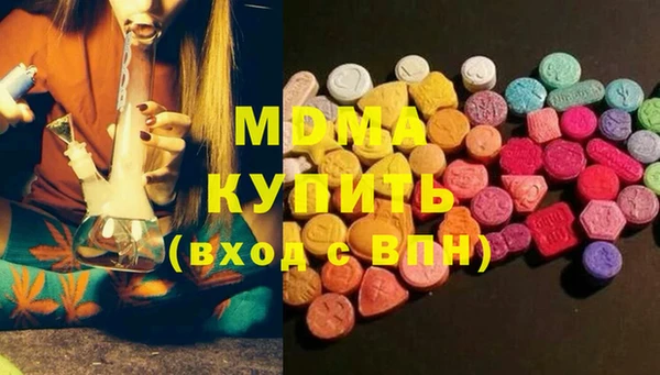 стафф Киреевск