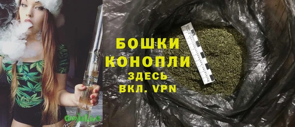 кокс Козловка