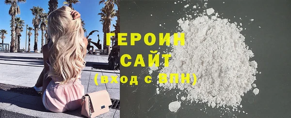 меф Корсаков