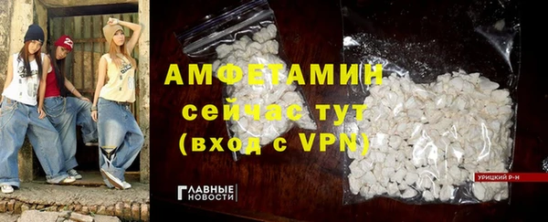 хмурый Кодинск
