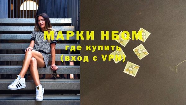 кокс Козловка