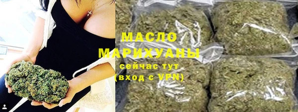 метамфетамин Коряжма