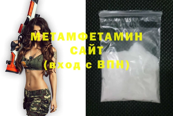кокс Козловка