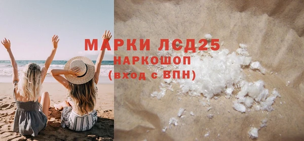 хмурый Кодинск