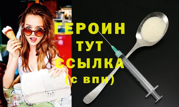 меф Корсаков