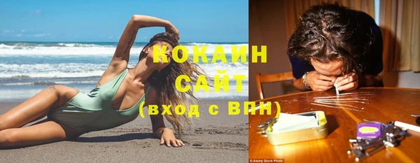 метамфетамин Коряжма