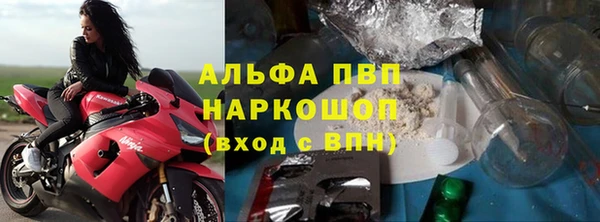 меф Корсаков