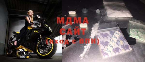 MDMA Козельск
