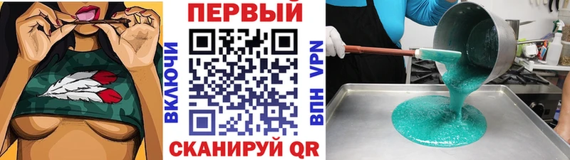 где продают   Кировград  Метамфетамин Methamphetamine 