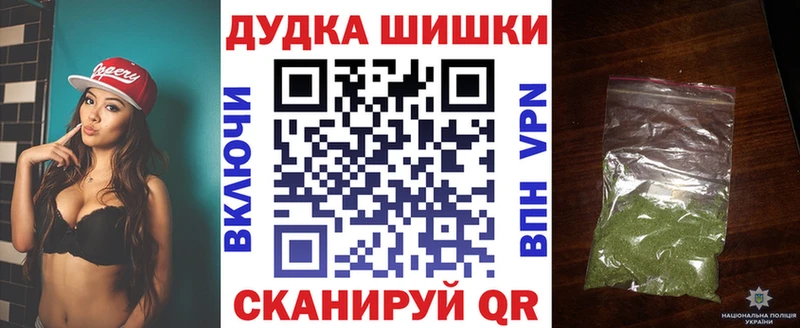 наркошоп  гидра онион  Каннабис семена  Кировград 